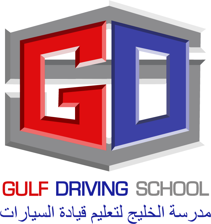 GDS Qatar Online